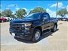2026 Chevrolet Silverado 1500 Work Truck