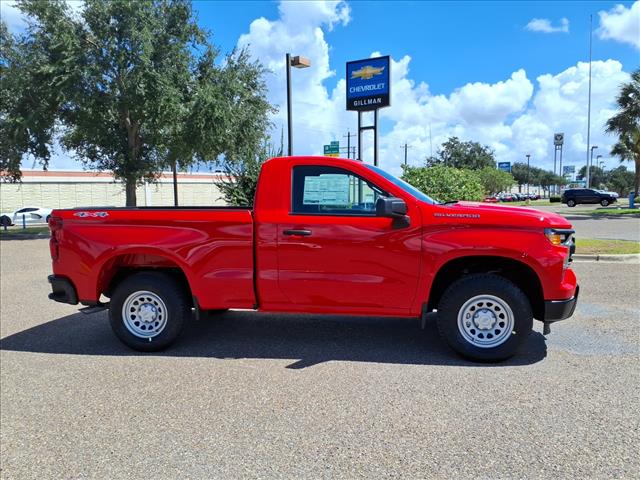 2026 Chevrolet Silverado 1500 Work Truck