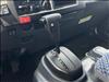 2025 Isuzu NRR Crew Cab