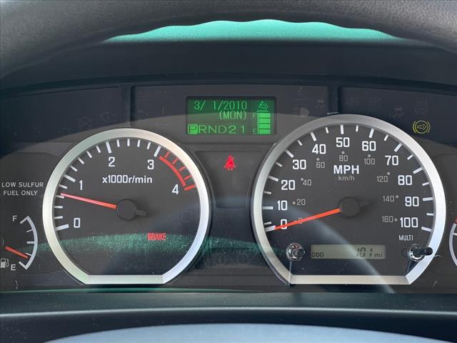 2024 Isuzu NRR LANSCAPE DUMP