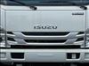 2025 Isuzu NRR Chassis Gas
