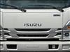 2025 Isuzu NPR HD GAS LANDSCAPE DOVETAIL