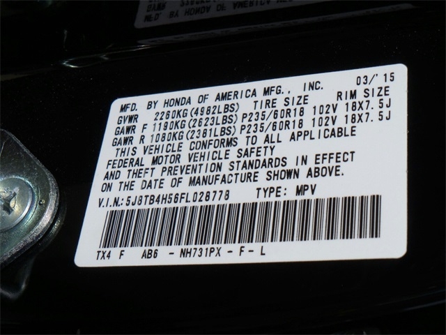 2015 Acura RDX w/Tech