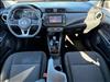 2021 Nissan Versa S