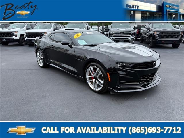 2023 Chevrolet Camaro SS