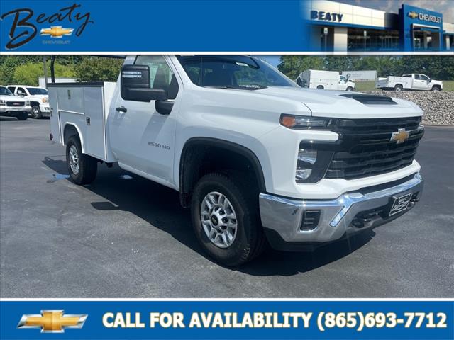 2025 Chevrolet Silverado 2500HD Work Truck