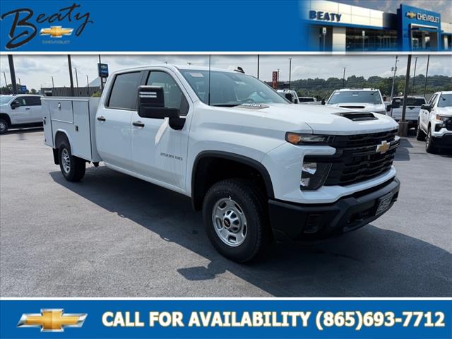 2024 Chevrolet Silverado 2500HD Work Truck