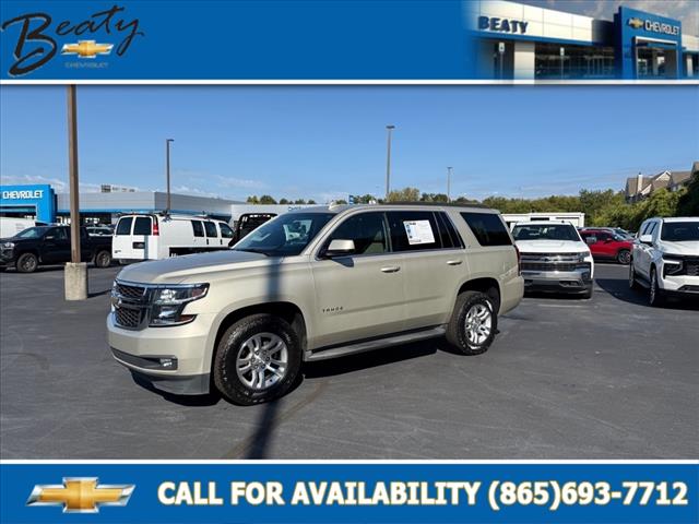 2016 Chevrolet Tahoe LT
