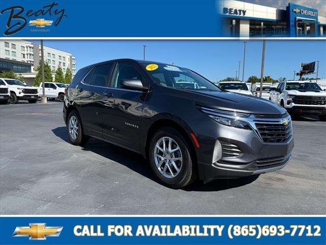 2023 Chevrolet Equinox LT