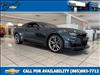 2023 Chevrolet Camaro SS