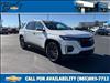 2022 Chevrolet Traverse