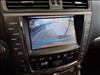 2012 Lexus IS 250C Convertible