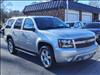 2013 Chevrolet Tahoe