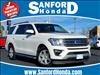 2019 Ford Expedition