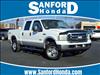 2005 Ford F-250 Super Duty