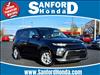 2021 Kia Soul