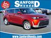 2023 Kia Soul