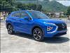2024 Mitsubishi Eclipse Cross SEL