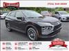 2024 Mitsubishi Eclipse Cross