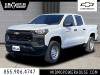 2024 Chevrolet Colorado