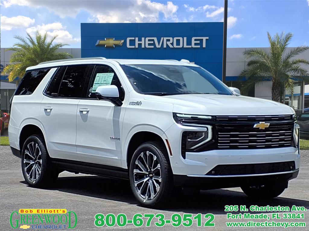 2025 Chevrolet Tahoe High Country