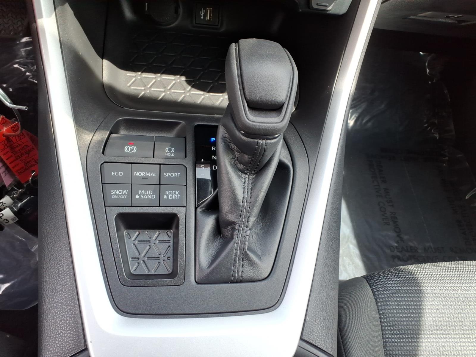 Used 2023 Toyota RAV4 SUV