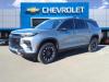 2025 Chevrolet Traverse