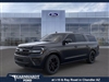 2024 Ford Expedition MAX