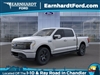 2024 Ford F-150 Lightning