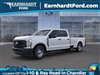 2024 Ford F-250 Super Duty