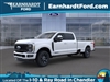 2024 Ford F-250 Super Duty