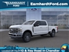 2024 Ford F-250 Super Duty