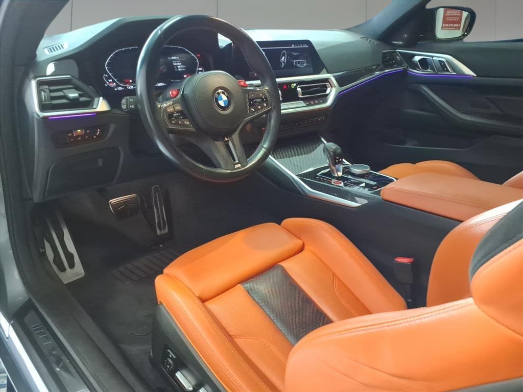 2023 BMW M4 Competition xDrive