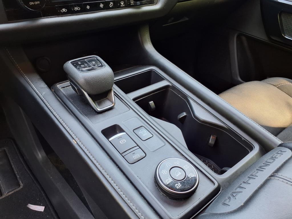 2023 Nissan Pathfinder S