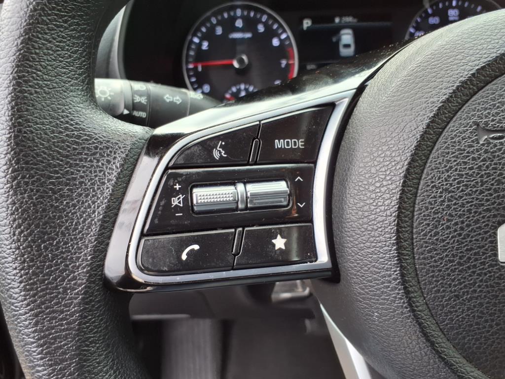 2023 Kia Forte LX