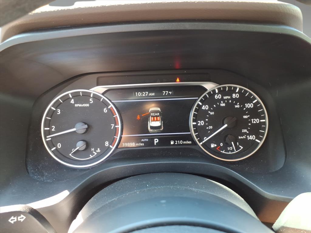 2023 Nissan Rogue S 2023 Nissan Rogue S