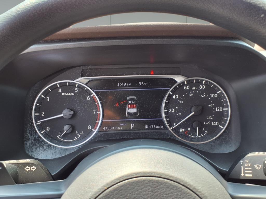 2023 Nissan Rogue S