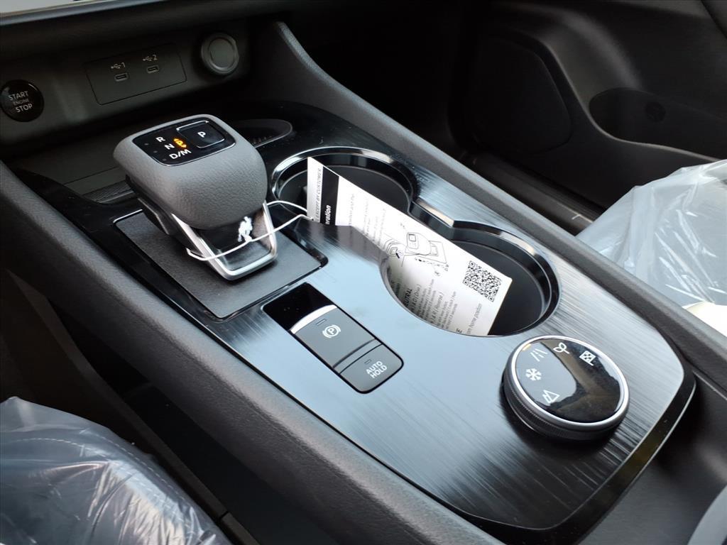 2026 Nissan Rogue SV 2026 Nissan Rogue SV