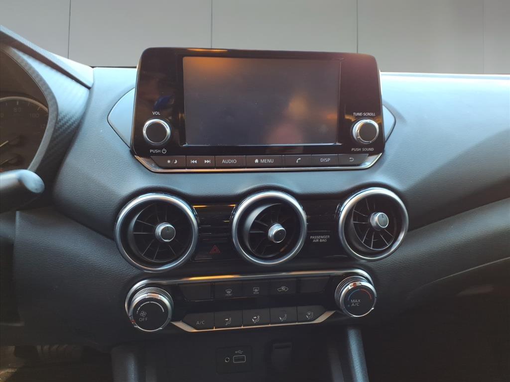 2022 Nissan Sentra S