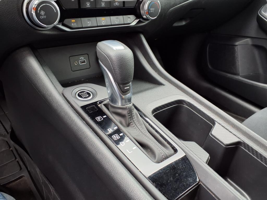 2023 Nissan Sentra S
