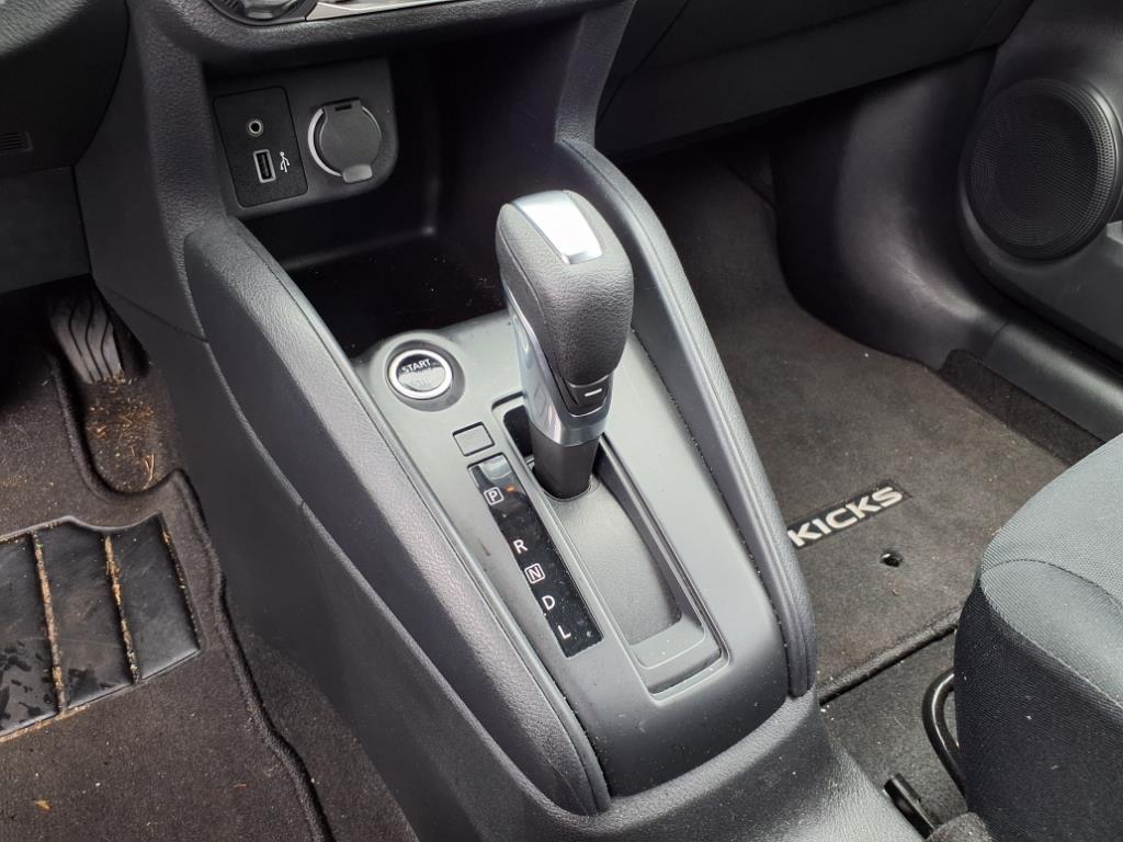 2023 Nissan Kicks S