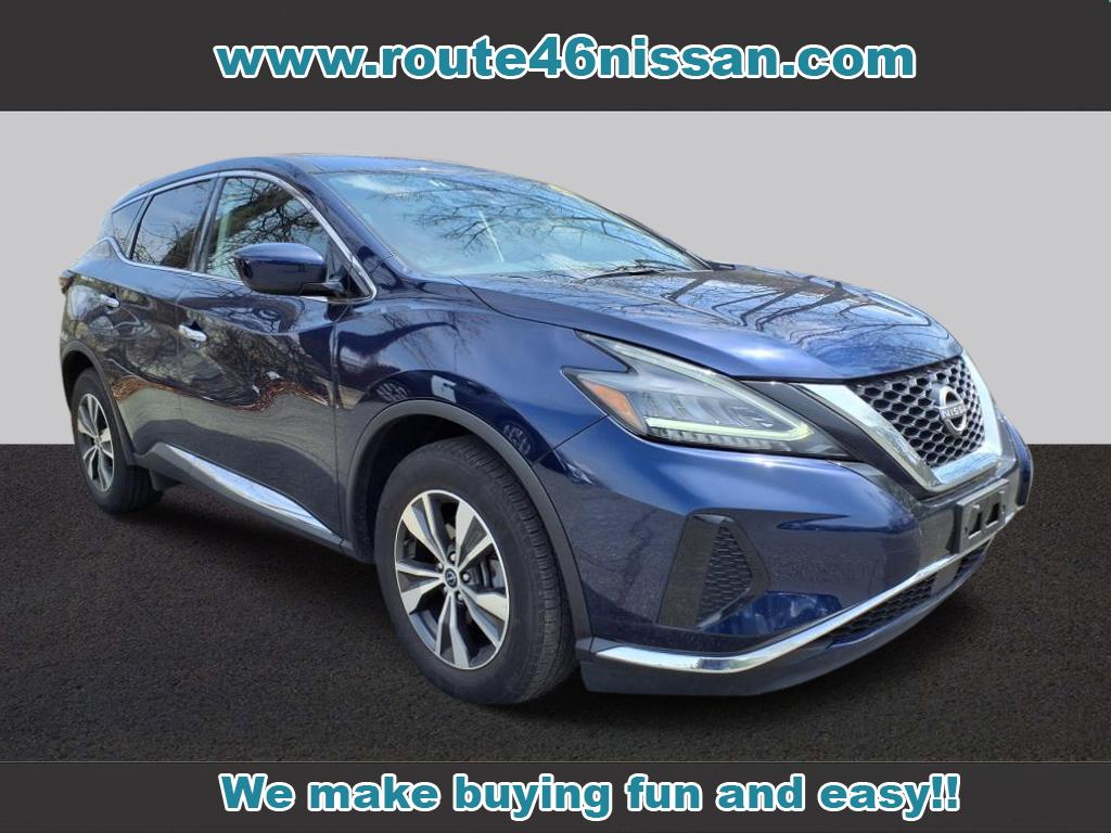 2023 Nissan Murano S