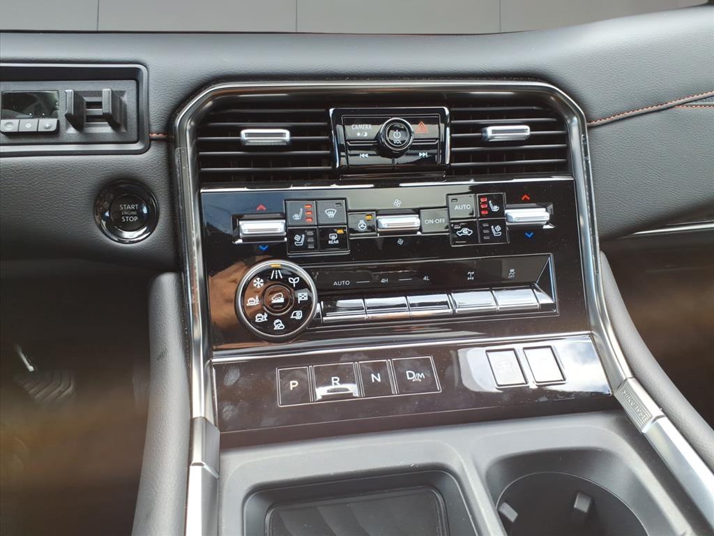 2025 Nissan Armada PRO-4X