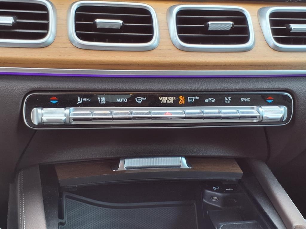 2022 Mercedes-Benz GLS GLS 450