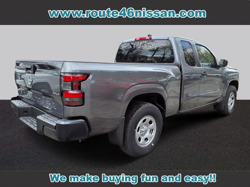2025 Nissan Frontier S
