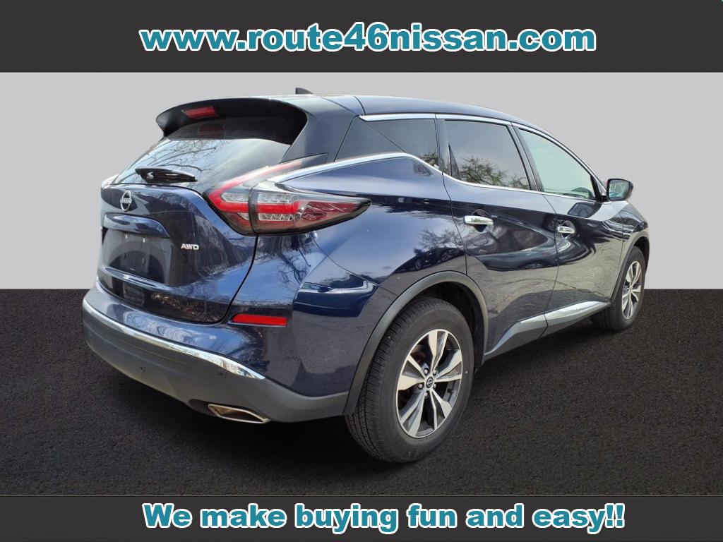2023 Nissan Murano S