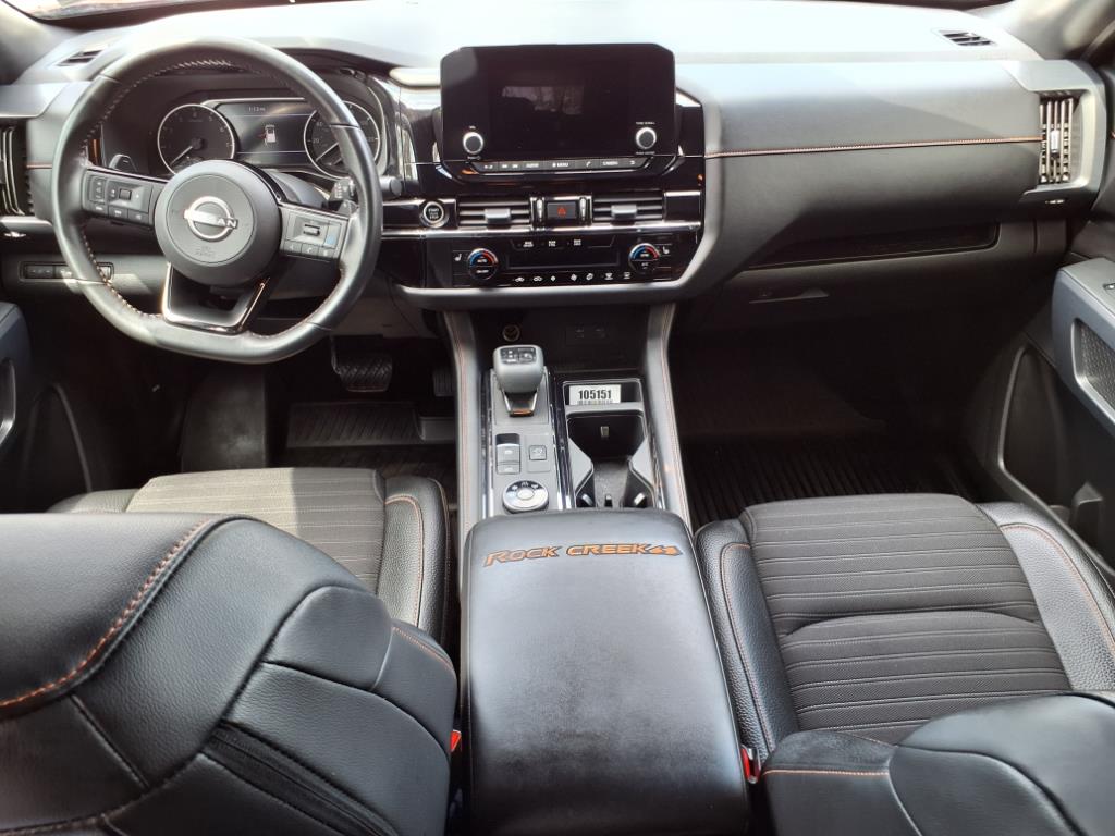 2023 Nissan Pathfinder SV