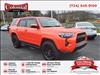 2023 Toyota 4Runner