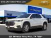 2018 Chevrolet Traverse