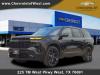 2025 Chevrolet Traverse